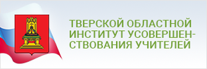 ТОИУУ